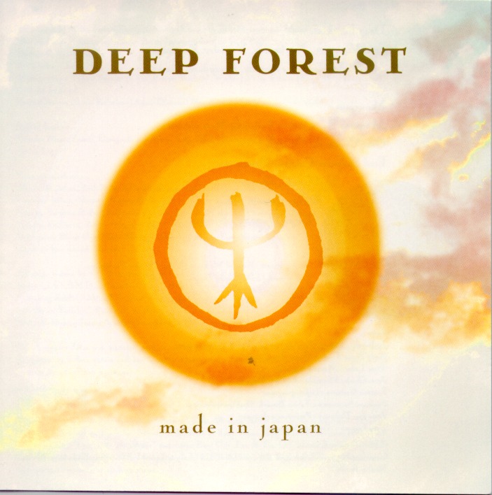 Made in Japan - Front